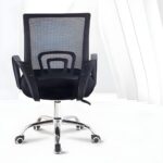 secretarial seat