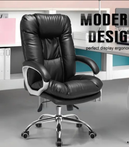 Pure Leather Office Chair