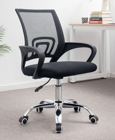 Medium Back Office Chair