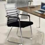 Modern office visitors chair