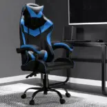 PC gaming chair