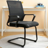 office guest chair