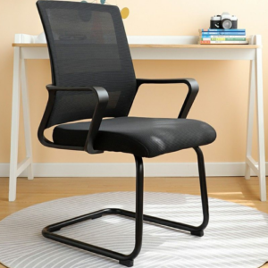 office guest chair