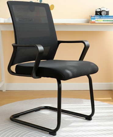 office guest chair