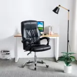 Leather office chair