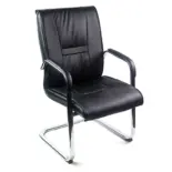 Cantilever leather visitor's chair