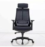 Headrest ergonomic chair