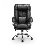 Boss office leather chair