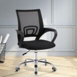 Secretarial mesh chair