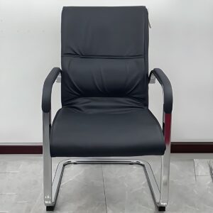 Executive Leather Office Visitor’s Seat