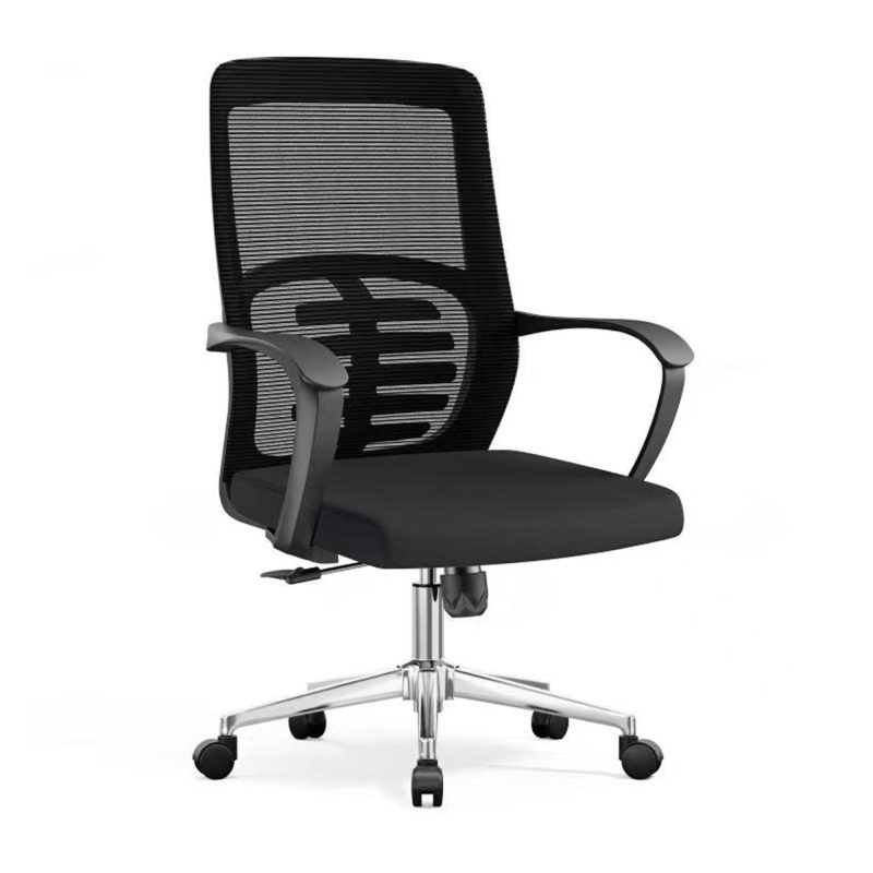 Medium back Mesh Office chair J1661B