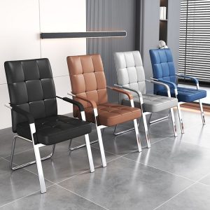 Leather executive office visitor chair