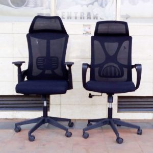 Ergonomic office seat -JDKO16