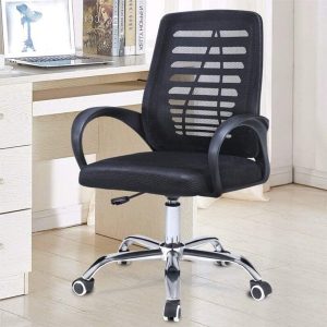 Medium back computer office chair