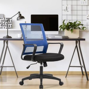 Captain mesh office seat