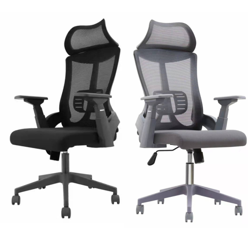 Baron High-back Chair