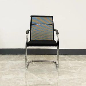 Mesh visitor's chair