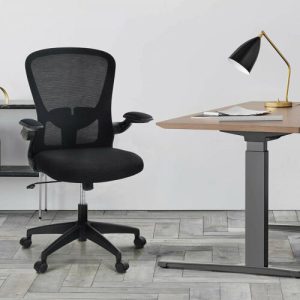 Home Office Chair