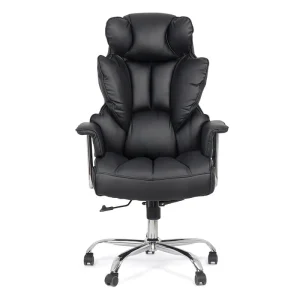 Director`s reclining office seat